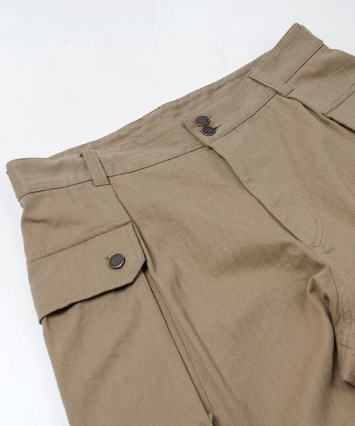 FrizmWorks P44 Monkey Pants - Beige