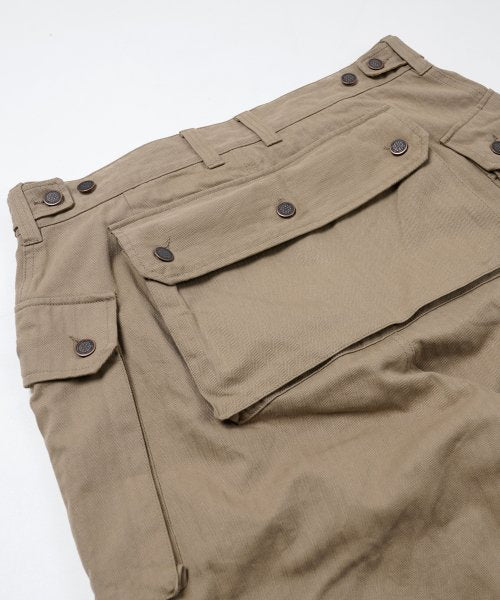 FrizmWorks P44 Monkey Pants - Beige